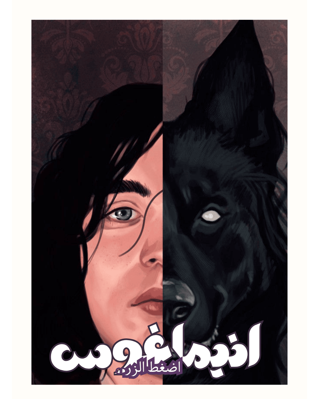 ebook-thumbnail