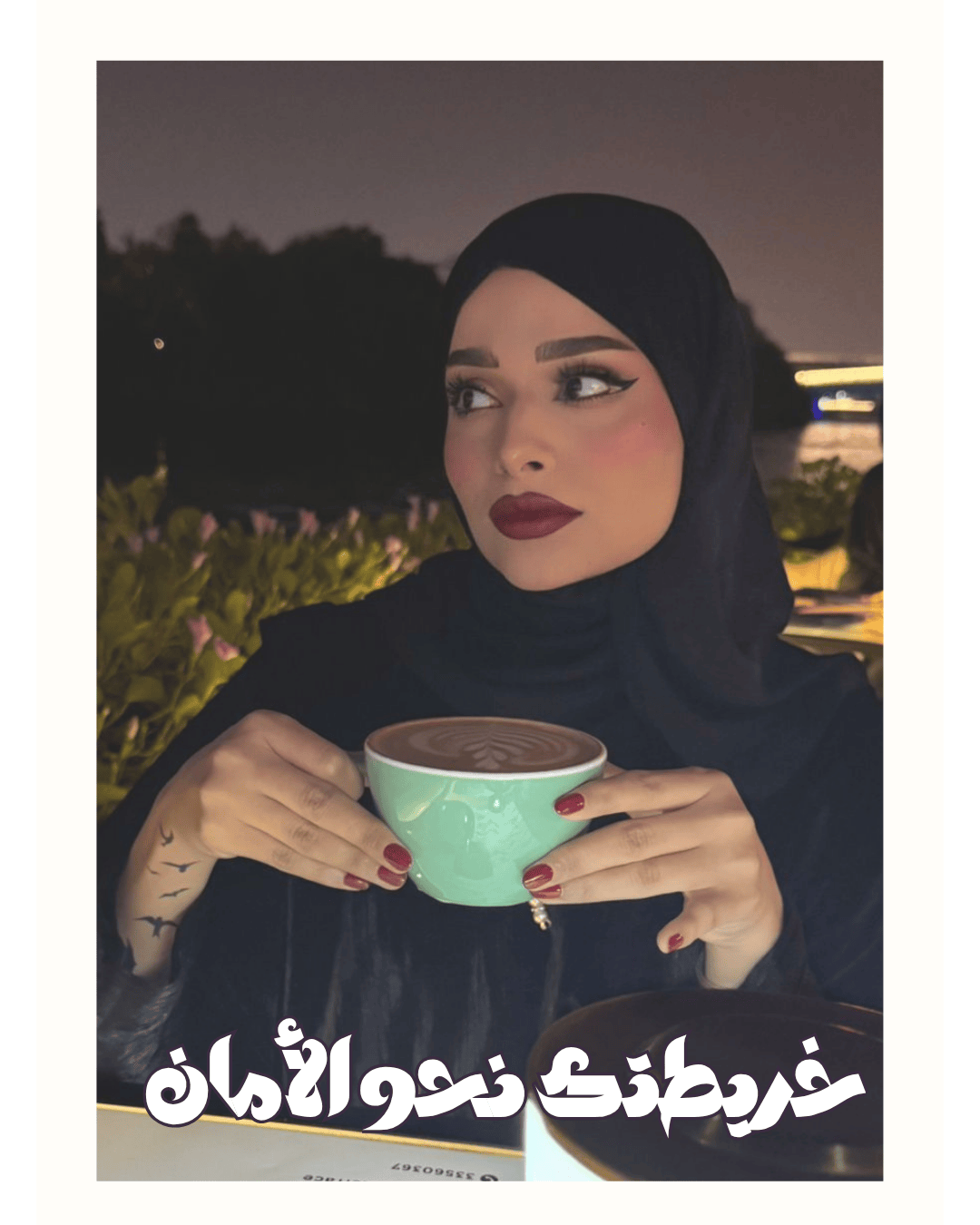 ebook-thumbnail